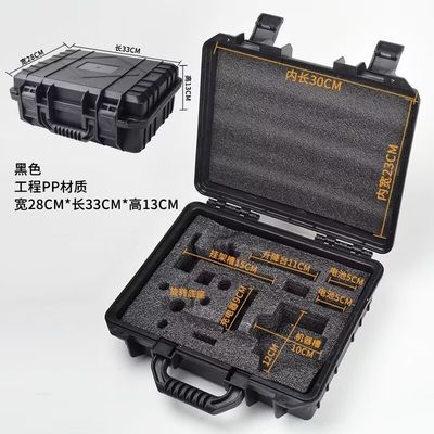 Custom Plastic Toolbox General Thickened Portable Emergency Box Plastic protection Anti-squeeze Anti-drop Tool Storage Box