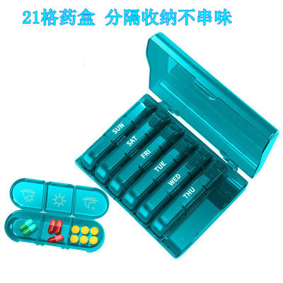 Pill  Medicine Vitamin Organizer  Weekly 3 Times a Day AM/PM with  Large Compartments Case